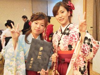 ���Ǝ�3����_2